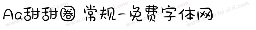Aa甜甜圈 常规字体转换
